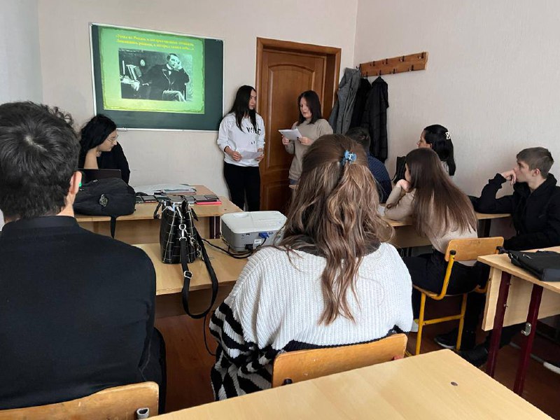 Классный час, посвященный 150-летию со дня рождения Сергея Рахманинова