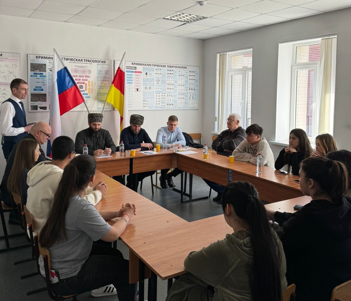 28.03.2024г. прошло заседание круглого стола на тему: «Индивидуальная и коллективная ответственность в противодействии внедрению чуждым традициям и взглядам: опыт образовательных организаций России». 