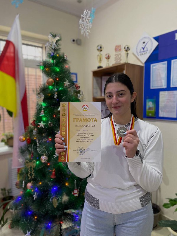 Наши чемпионы