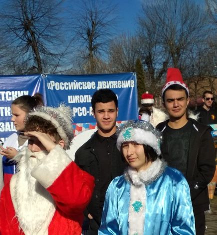 Рождественский подарок 1