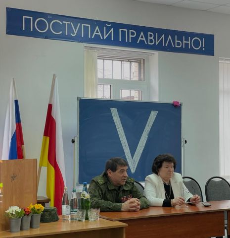 Урок 