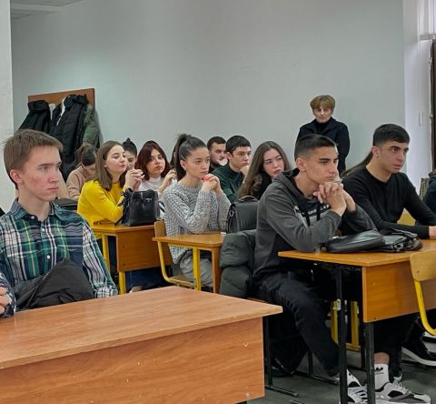 Урок 