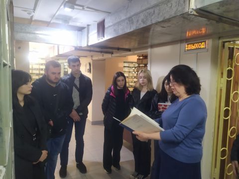 Практическое занятие по предмету 