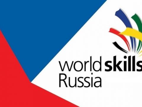WorldSkills Russia