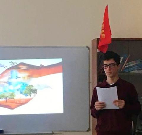 День защиты Земли