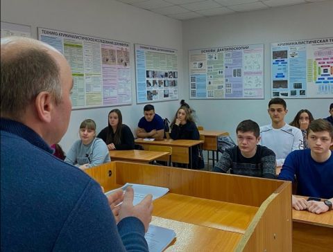 Урок исторической правды