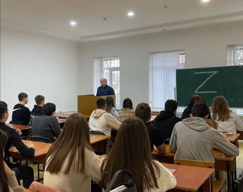 Урок исторической правды