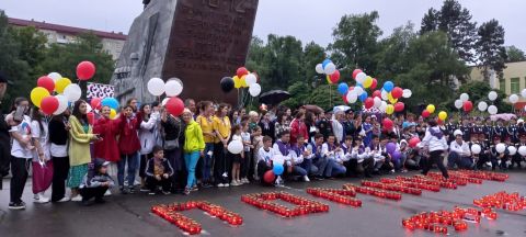 Патриотическая акция «Свеча памяти «Помним»»