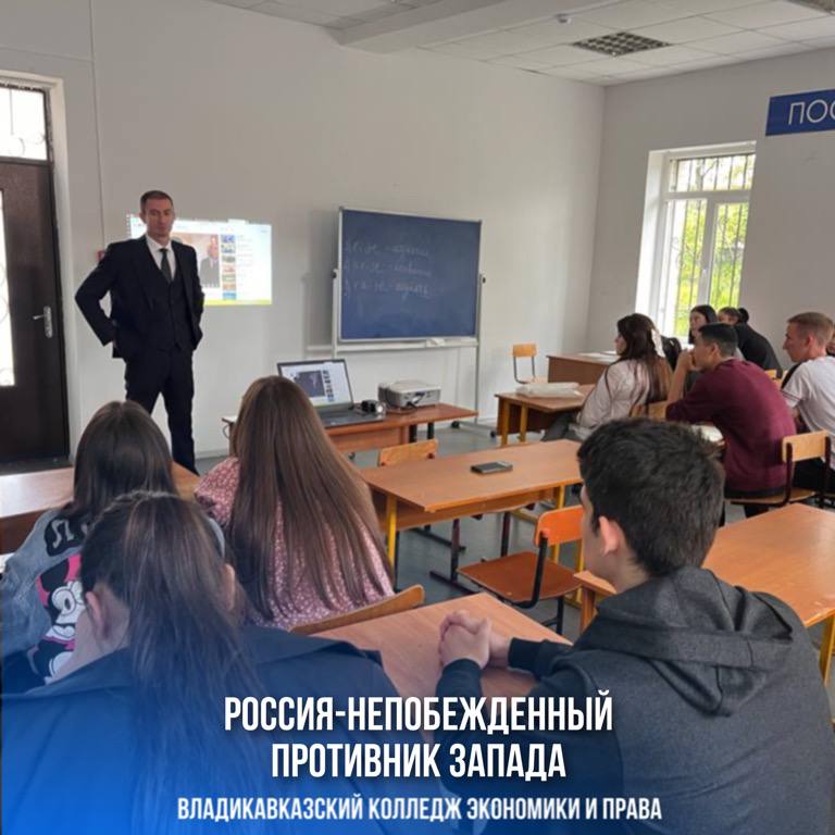Россия-непобежденный противник Запада