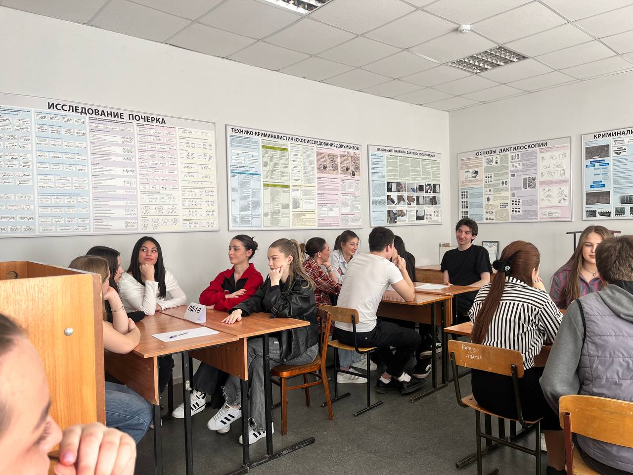 В стенах колледжа состоялся увлекательный брейн-ринг, посвящённый истории России