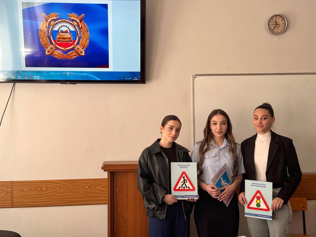 нашем колледже вновь прошла  встреча с представителем Госавтоинспекции.  